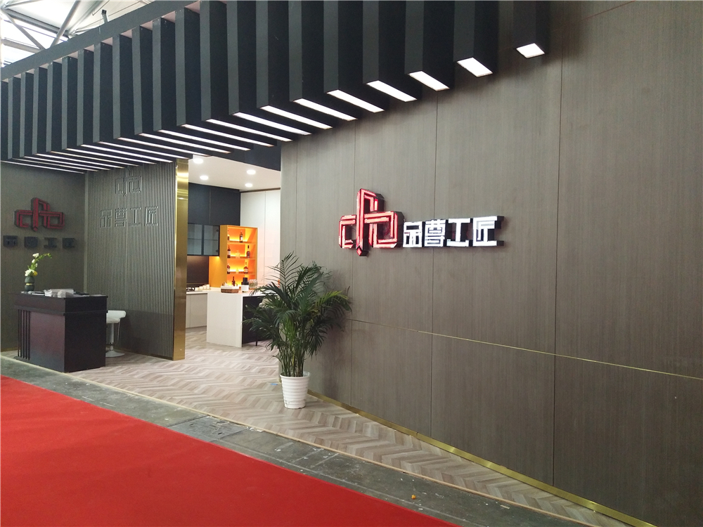 品尊工匠張董：原木現(xiàn)代輕奢，將環(huán)保進(jìn)行到底